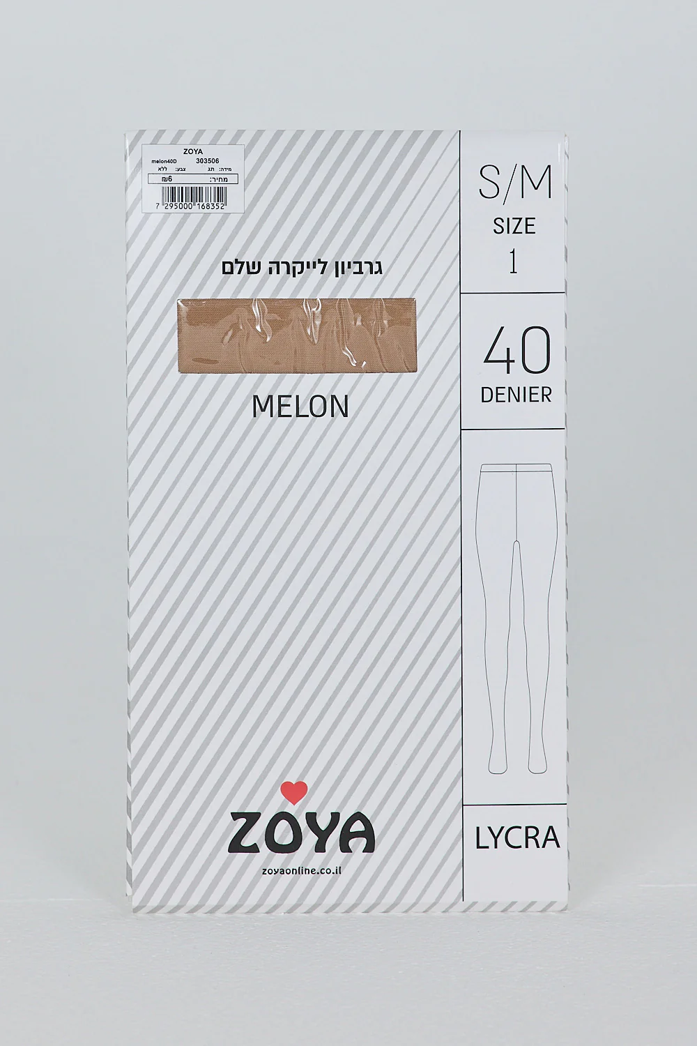 תמונת מוצר 2