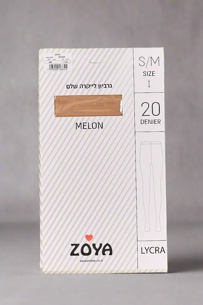 תמונת מוצר 2