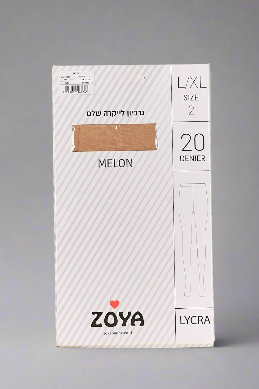 תמונת מוצר 4