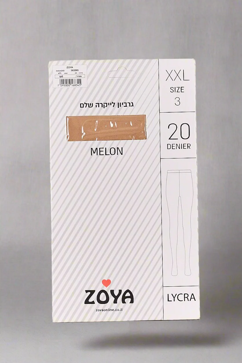 תמונת מוצר 5